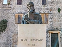 Hektorovic, Petar (id=7946)